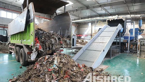 替代燃料和原材料（ AFR）处理系统